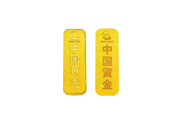 富裕县上门回收黄金价格